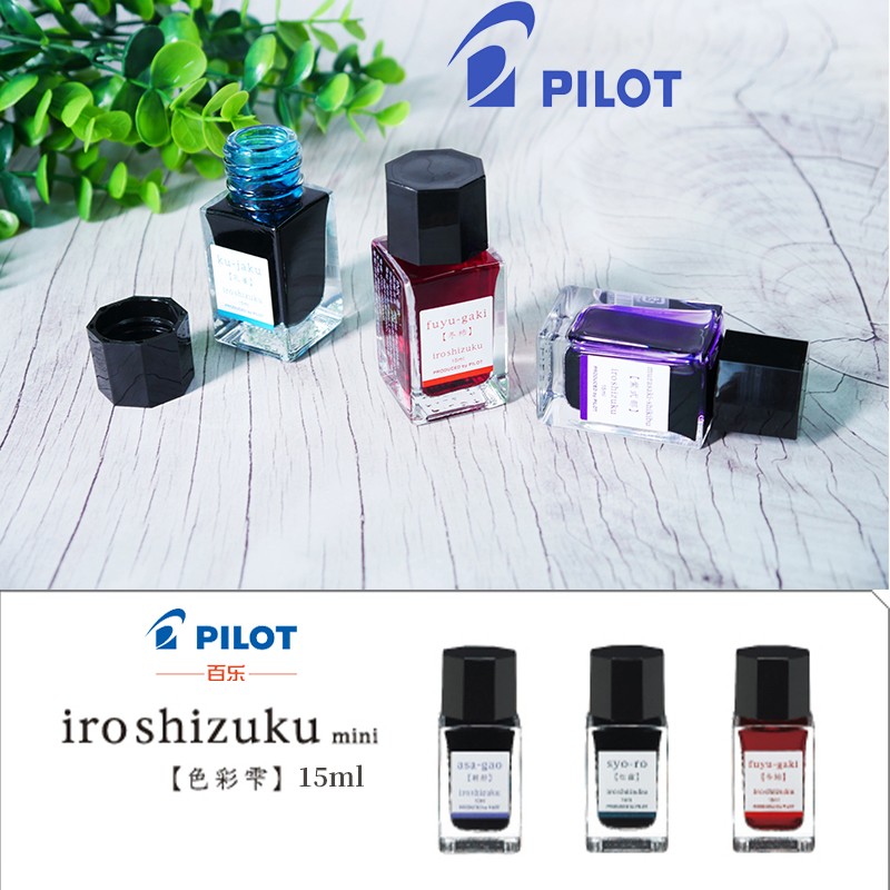 Чернила для авторучки, 15 мл,  – обзор и цена Calligraphy Ink Bottle