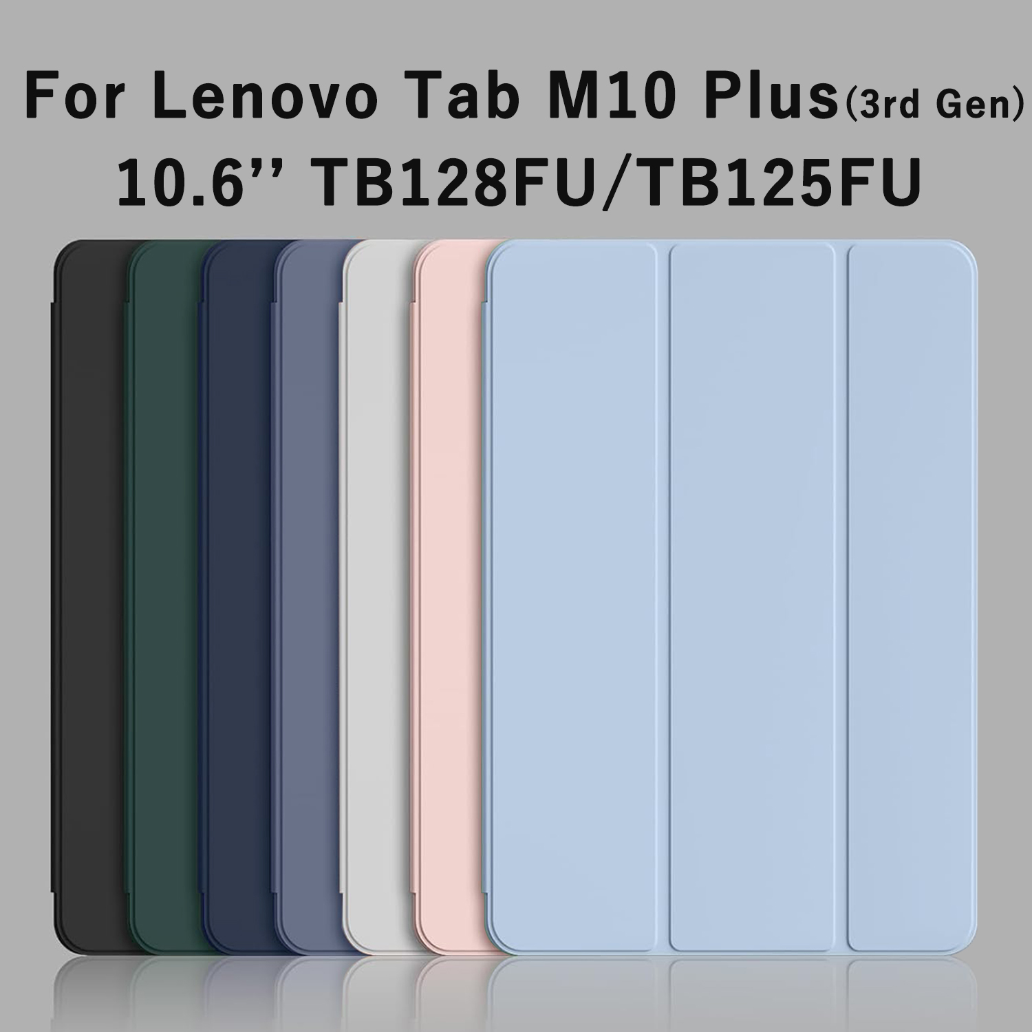 Для Lenovo Tab M10 Plus (3-го  – обзор и цена Sticky Note Cube