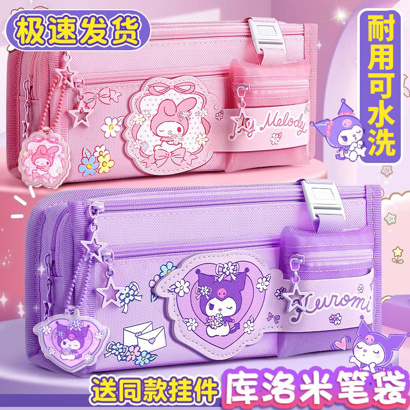 Пенал Hello Kitty, студенчески – обзор и цена Ideal Stationery & Office Supply