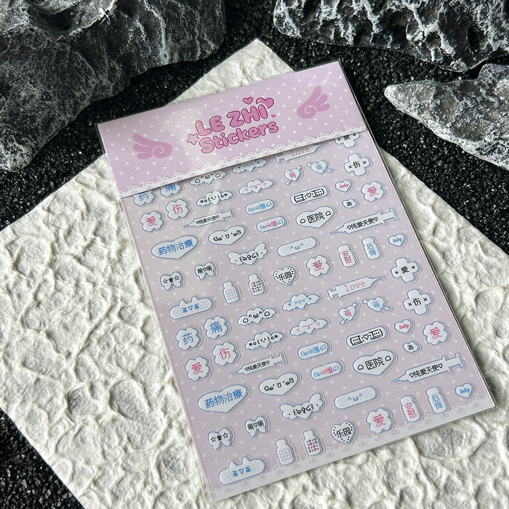 Наклейки для ногтей в японском – обзор и цена Memo Pad Sticky