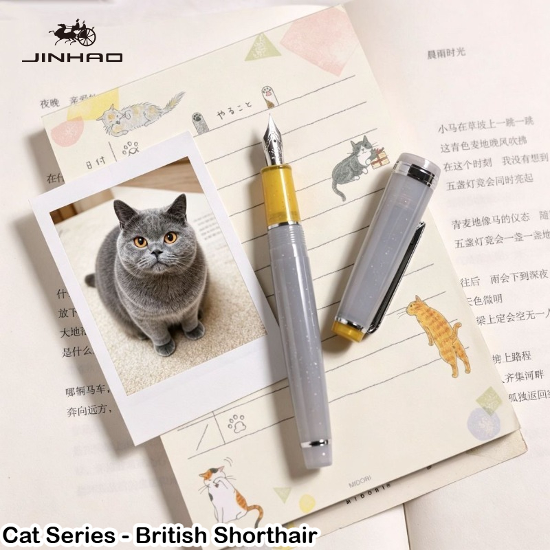 Ручка-фонтан JINHAO 82 серии L – обзор и цена Stationery Warehouse