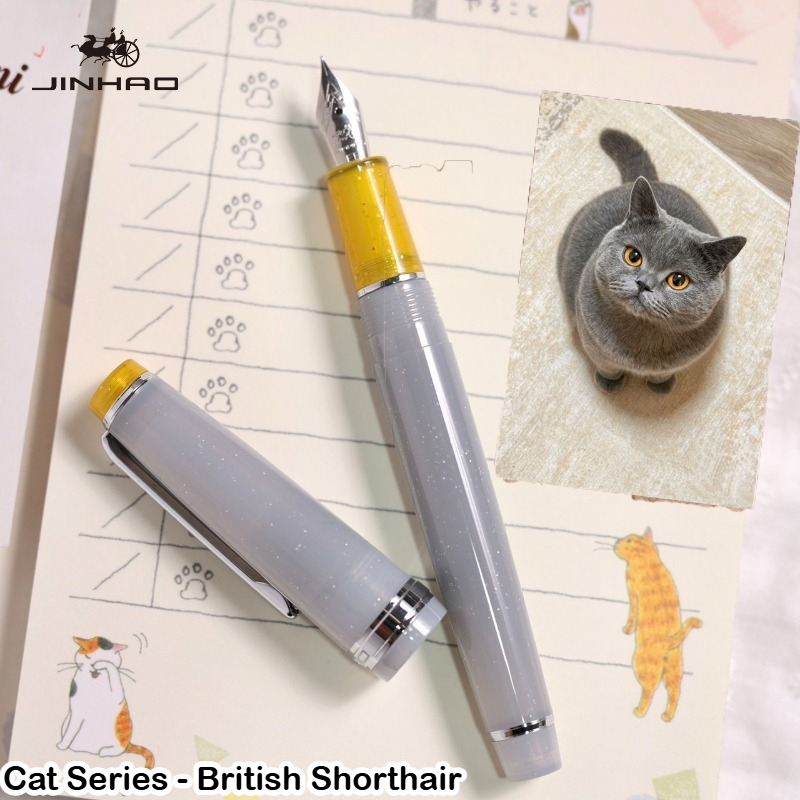 Ручка-фонтан JINHAO 82 серии L – обзор и цена Stationery Warehouse