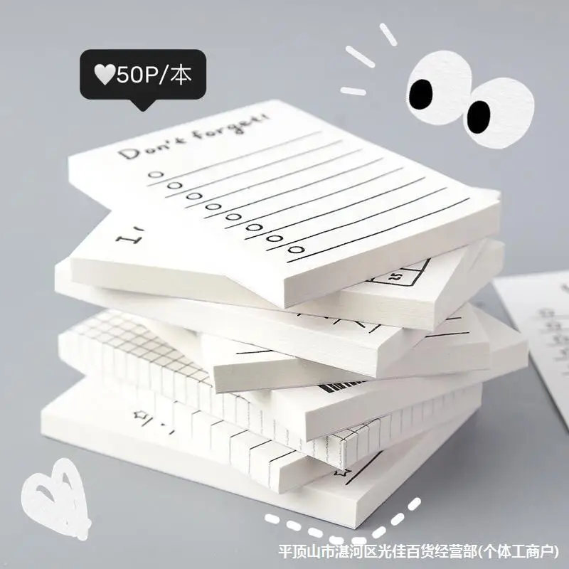 50 листов мини-записная книжка – обзор и цена Office Stationery Supply List
