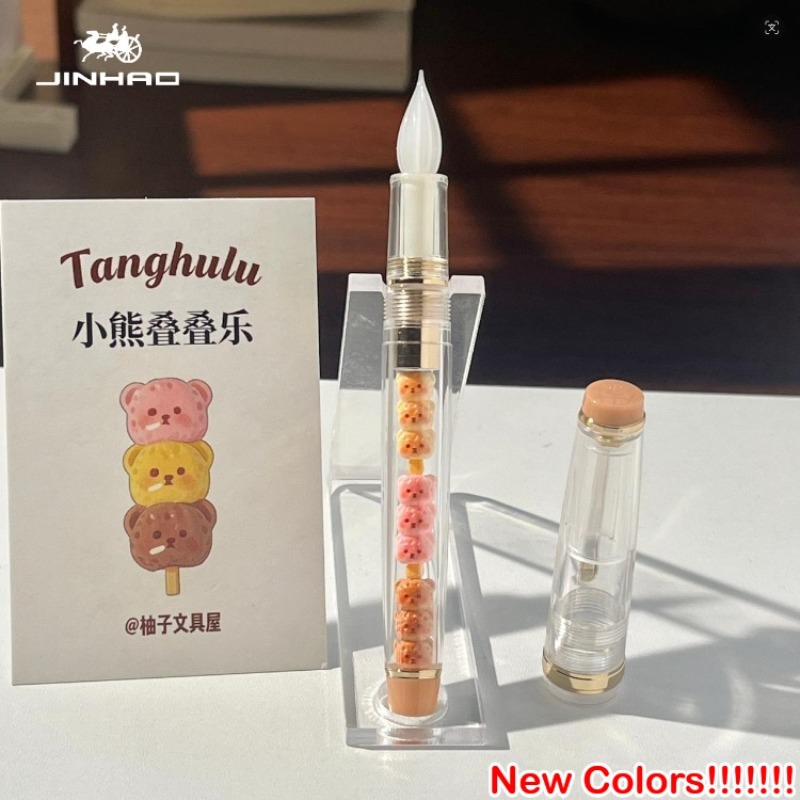 Перьевая ручка JINHAO 82 ручно – обзор и цена Fountain Pen Ink